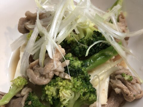 豚肉とブロッコリー豆腐